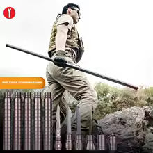 GoCamping The Multifunctional Walking Stick