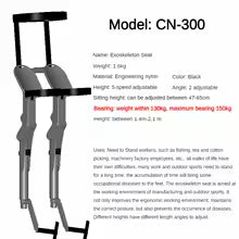 GoCamping Wearable Lightweight Folding Chair